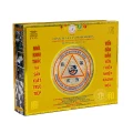 Tổ Yến Sào Khánh Hòa yến làm sạch 50g - 015