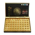 An cung Daehan Jinbodan hộp 60 viên chính hãng Hàn Quốc