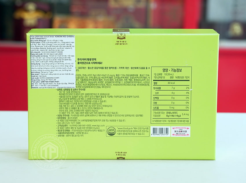Nước hồng sâm KGC 3 CHILD cao cấp cho trẻ em hộp 30 gói x 20ml