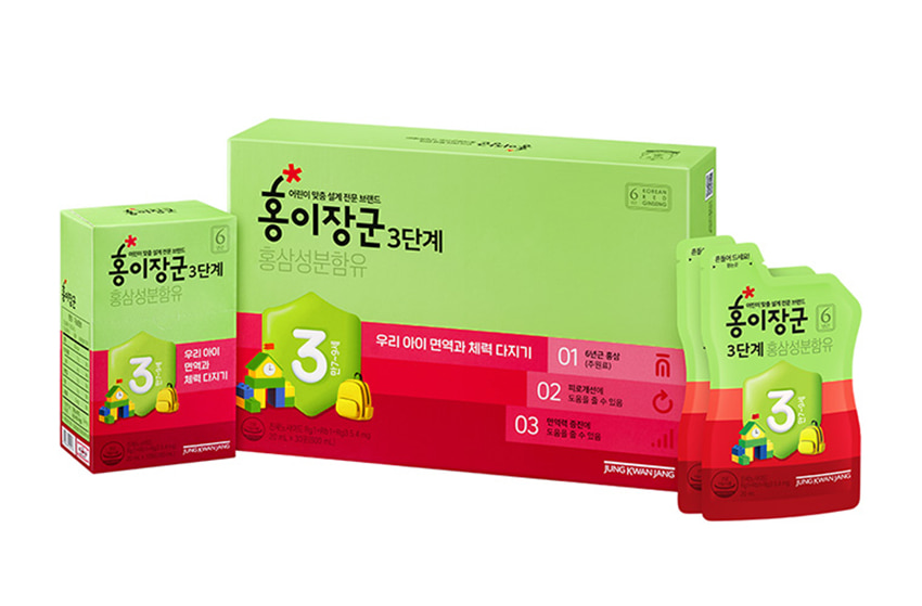 Nước hồng sâm KGC 3 CHILD cao cấp cho trẻ em hộp 30 gói x 20ml