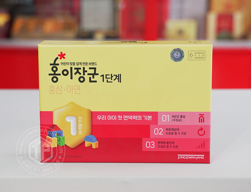 Nước hồng sâm Baby cho trẻ em cao cấp Sâm Chính phủ KGC Jung Kwan Jang hộp 30 gói x 15ml Nước hồng sâm Baby cho trẻ em cao cấp Sâm Chính phủ KGC Jung Kwan Jang hộp 30 gói x 15ml