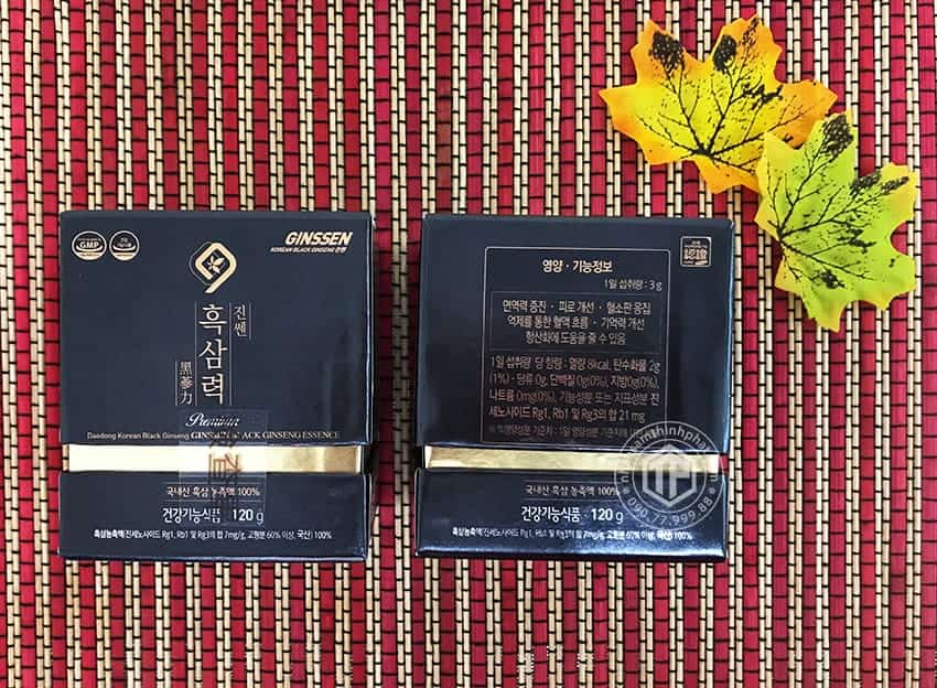 Cao hắc sâm Hàn Quốc Daedong Cao Cấp 1 lọ x 120g Cao hắc sâm Hàn Quốc Daedong Cao Cấp 1 lọ x 120g