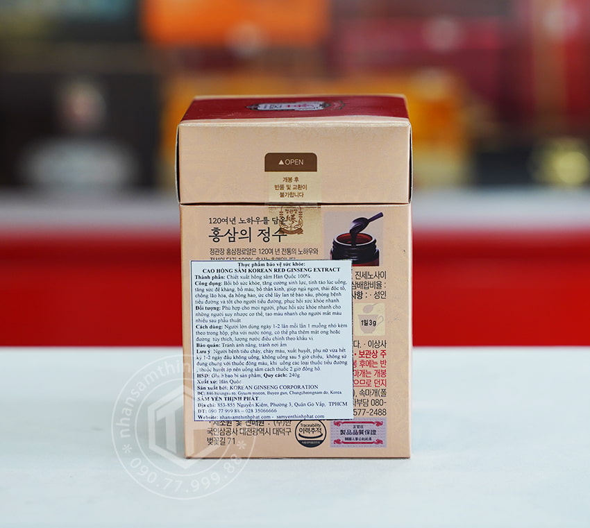 Tinh chất chiết xuất cao hồng sâm Chính phủ Hàn Quốc KGC Jung Kwan Jang ROYAL PLUS 240g Tinh chất chiết xuất cao hồng sâm Chính phủ Hàn Quốc KGC Jung Kwan Jang ROYAL PLUS 240g