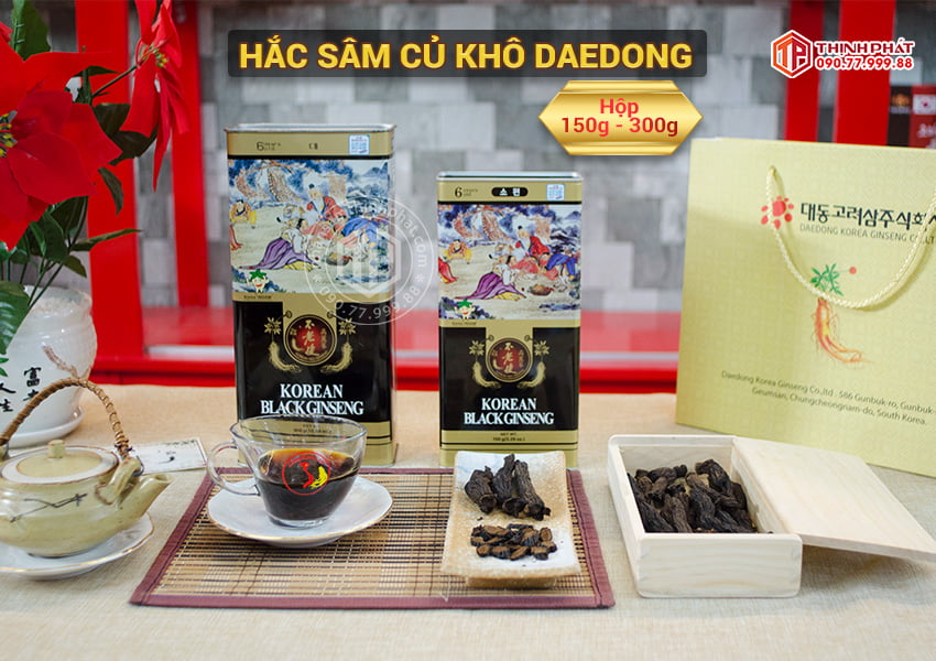 Hắc sâm củ khô 300g hộp thiếc chính hãng Deadong Hàn Quốc