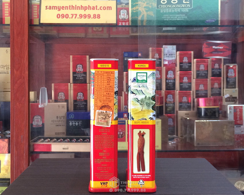 Hồng sâm củ khô 6 năm tuổi 150g hộp thiếc chính hãng Daedong Hàn Quốc Hồng sâm củ khô 6 năm tuổi 150g hộp thiếc chính hãng Daedong Hàn Quốc