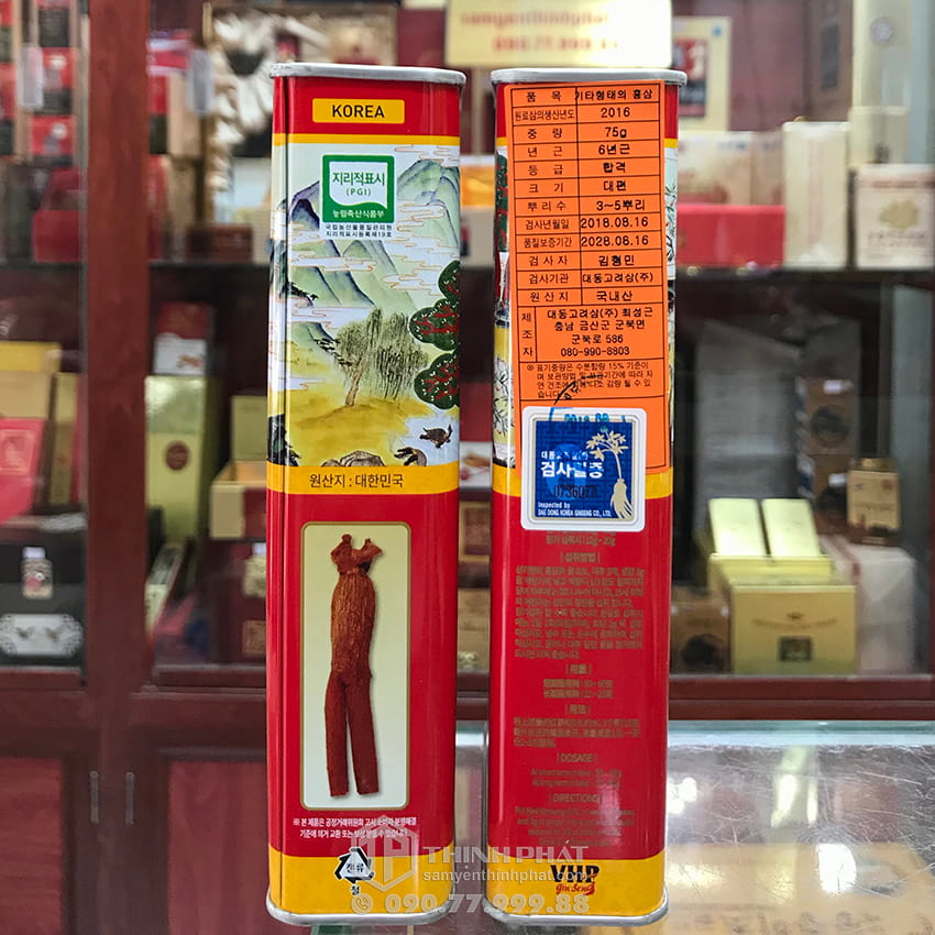 Hồng sâm củ khô 6 năm tuổi 75g hộp thiếc chính hãng Deadong Hàn Quốc Hồng sâm củ khô 6 năm tuổi 75g hộp thiếc chính hãng Deadong Hàn Quốc