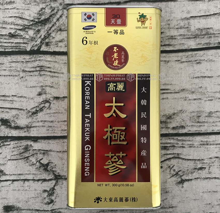 Thiên sâm củ khô Hàn Quốc chính hãng Daedong hộp 300g hộp thiếc 30 củ