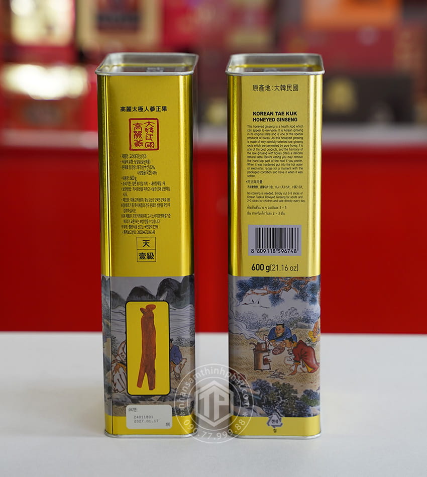 Thái cực sâm tẩm mật ong hộp thiếc 600g Sâm Hàn Quốc 6 năm tuổi cao cấp chính hãng Daedong Thái cực sâm tẩm mật ong hộp thiếc 600g Sâm Hàn Quốc 6 năm tuổi cao cấp chính hãng Daedong