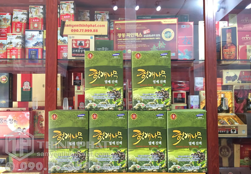 Nước hồng sâm bổ gan Hàn Quốc chính hãng Bio Hàn Quốc Nước hồng sâm bổ gan Hàn Quốc chính hãng Bio Hàn Quốc