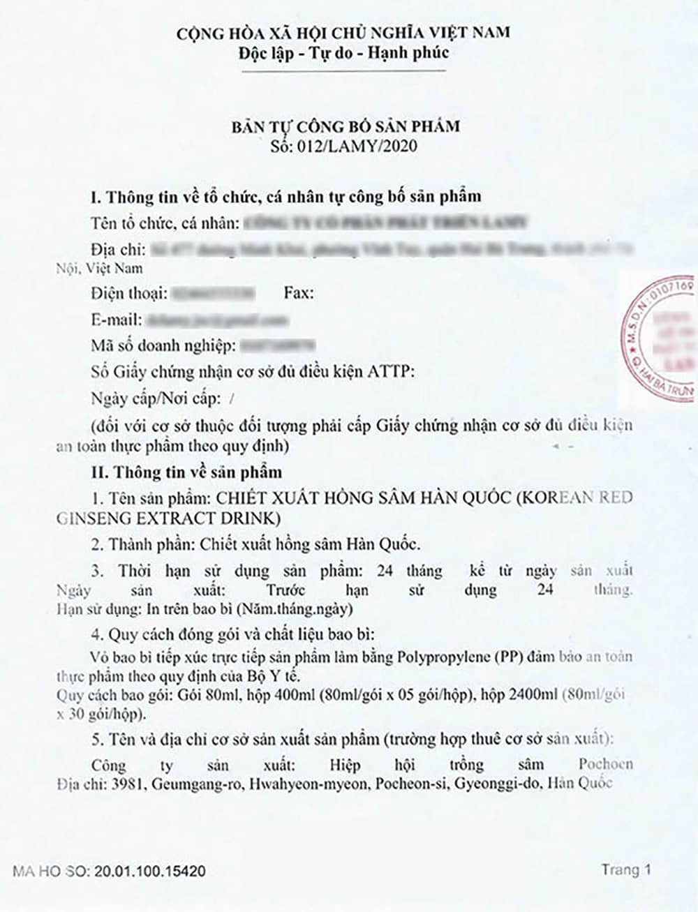 Nước hồng sâm Hàn Quốc cao cấp Pocheon 100% hộp 30 gói