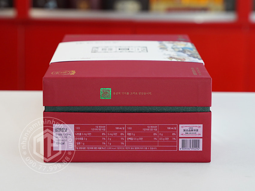 Nước hồng sâm nguyên chất thượng hạng KGC Jung Kwan Jang Pure Extract hộp 30 gói x 90ml Nước hồng sâm nguyên chất thượng hạng KGC Jung Kwan Jang Pure Extract hộp 30 gói x 90ml