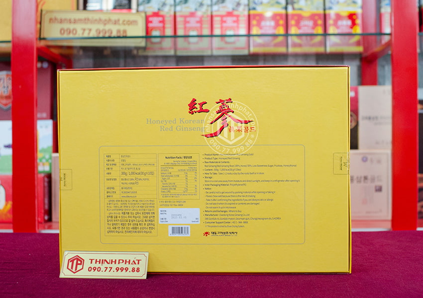 Hồng sâm củ tẩm mật ong chính hãng Deadong hộp 300g Sâm Hàn Quốc 6 năm tuổi chính hãng Hồng sâm củ tẩm mật ong chính hãng Deadong hộp 300g Sâm Hàn Quốc 6 năm tuổi chính hãng