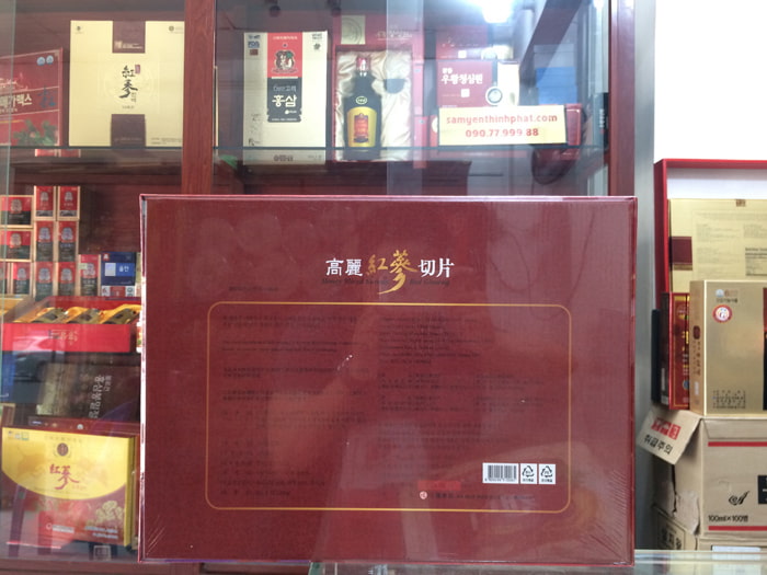 Hồng sâm Hàn Quốc thái lát tẩm mật ong chính hãng Sambok sâm Hàn Quốc 6 năm tuổi https://nhansamthinhphat.com/uploads/product/images/hong_sam_han_quoc_thai_lat_tam_mat_ong_chinh_hang_sambok_sam_han_quoc_6_nam_tuoi_02.jpg