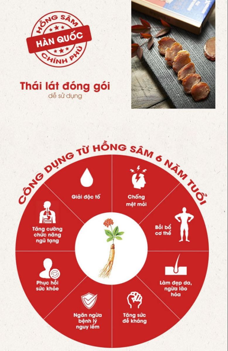 Hồng sâm lát tẩm mật ong KGC Sâm Chính phủ cao cấp hộp 12 gói 240g - Jung Kwan Jang Hồng sâm lát tẩm mật ong KGC Sâm Chính phủ cao cấp hộp 12 gói 240g - Jung Kwan Jang