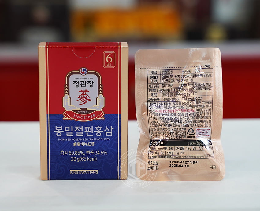 Hồng sâm lát tẩm mật ong KGC Sâm Chính phủ cao cấp hộp 12 gói 240g - Jung Kwan Jang Hồng sâm lát tẩm mật ong KGC Sâm Chính phủ cao cấp hộp 12 gói 240g - Jung Kwan Jang