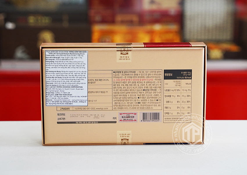 Hồng sâm lát tẩm mật ong KGC Sâm Chính phủ cao cấp hộp 6 gói 120g - Jung Kwan Jang Hồng sâm lát tẩm mật ong KGC Sâm Chính phủ cao cấp hộp 6 gói 120g - Jung Kwan Jang