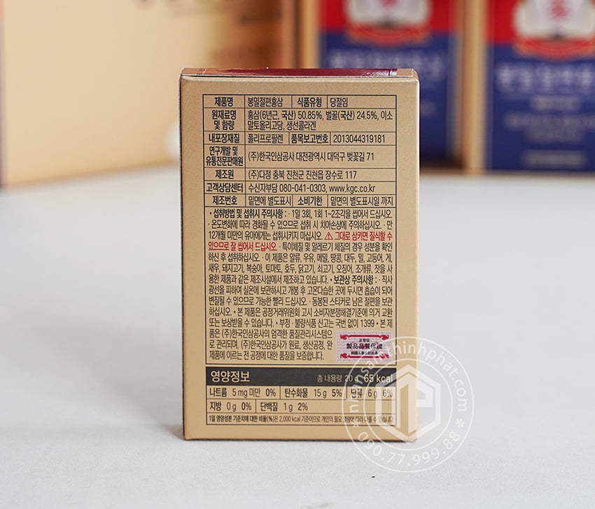 Hồng sâm lát tẩm mật ong KGC Sâm Chính phủ cao cấp hộp 6 gói 120g - Jung Kwan Jang Hồng sâm lát tẩm mật ong KGC Sâm Chính phủ cao cấp hộp 6 gói 120g - Jung Kwan Jang