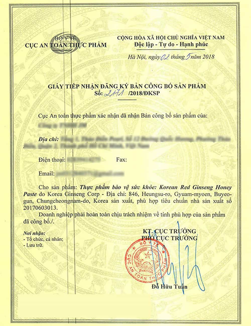Hồng sâm lát tẩm mật ong KGC Sâm Chính phủ cao cấp hộp 6 gói 120g - Jung Kwan Jang Hồng sâm lát tẩm mật ong KGC Sâm Chính phủ cao cấp hộp 6 gói 120g - Jung Kwan Jang