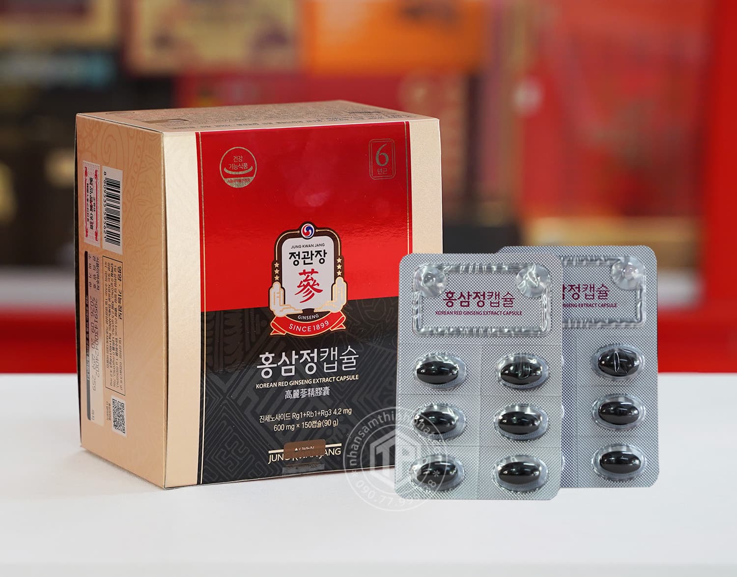 Viên hồng sâm Hàn Quốc cao cấp KGC Jung Kwan Jang hộp 150 viên Viên hồng sâm Hàn Quốc cao cấp KGC Jung Kwan Jang hộp 150 viên