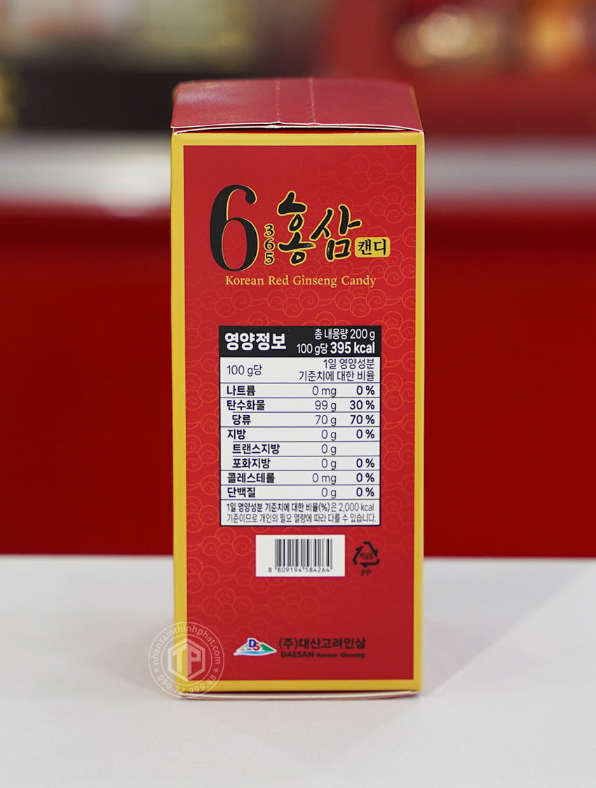 Kẹo hồng sâm Hàn Quốc hộp giấy 200g Kẹo hồng sâm Hàn Quốc hộp giấy 200g