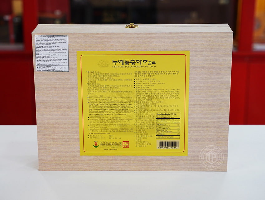 Nước đông trùng hạ thảo Hàn Quốc hộp gỗ 60 gói