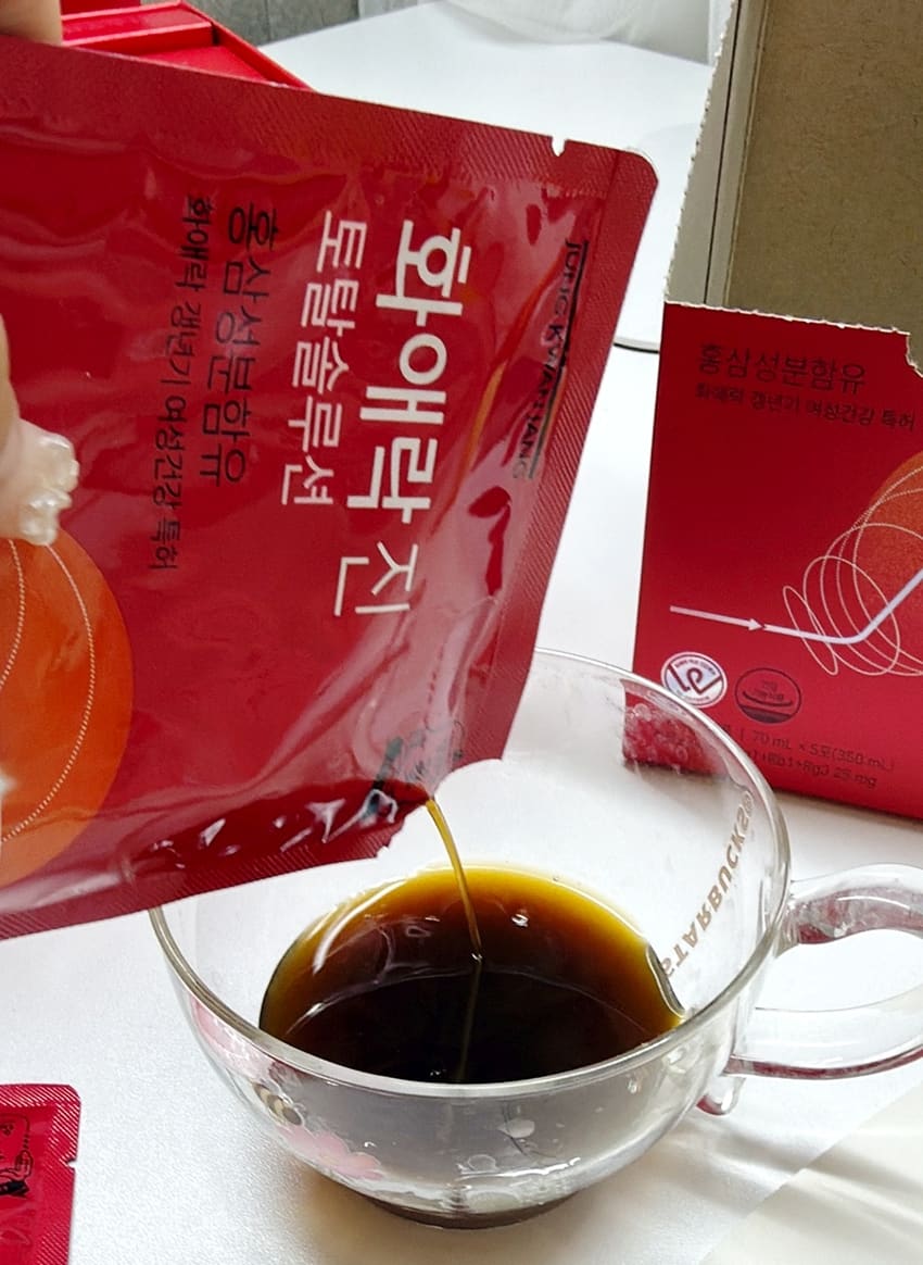 Nước Hồng Sâm Cao Cấp KGC chính hãng cho nữ hộp 30 gói x 70ml Nước Hồng Sâm Cao Cấp KGC chính hãng cho nữ hộp 30 gói x 70ml