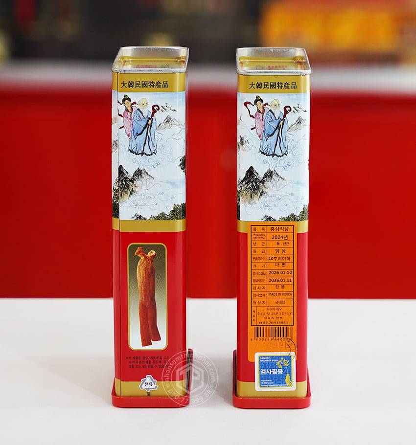 Hồng sâm củ khô hộp thiếc HG Bio 150g chính hãng Hàn Quốc Hồng sâm củ khô hộp thiếc HG Bio 150g chính hãng Hàn Quốc