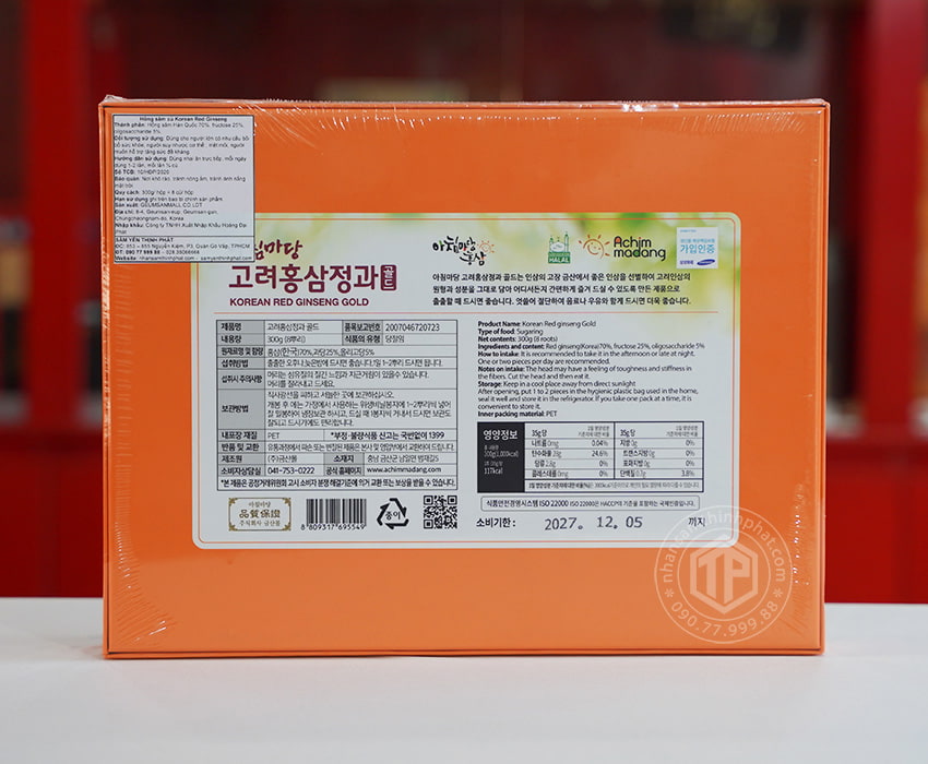 Hồng sâm Hàn Quốc Geumsan nguyên củ tẩm hộp 300g 8 củ lớn Hồng sâm Hàn Quốc Geumsan nguyên củ tẩm hộp 300g 8 củ lớn